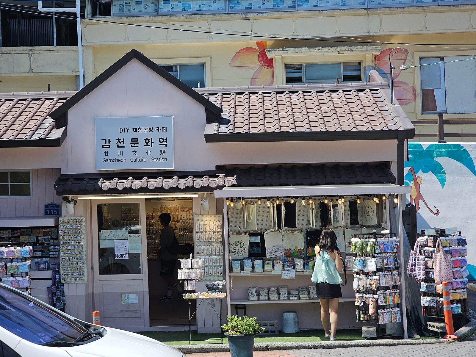 🌊여름 맛 가득한 부산 여행기🌌부산 야경 명소 & 송도 오션뷰 감성 숙소, 아무도 없는 밤의 감천문화마을을 걷다.(ft.사직야구장 불꽃야구 직관한 날 ⚾)