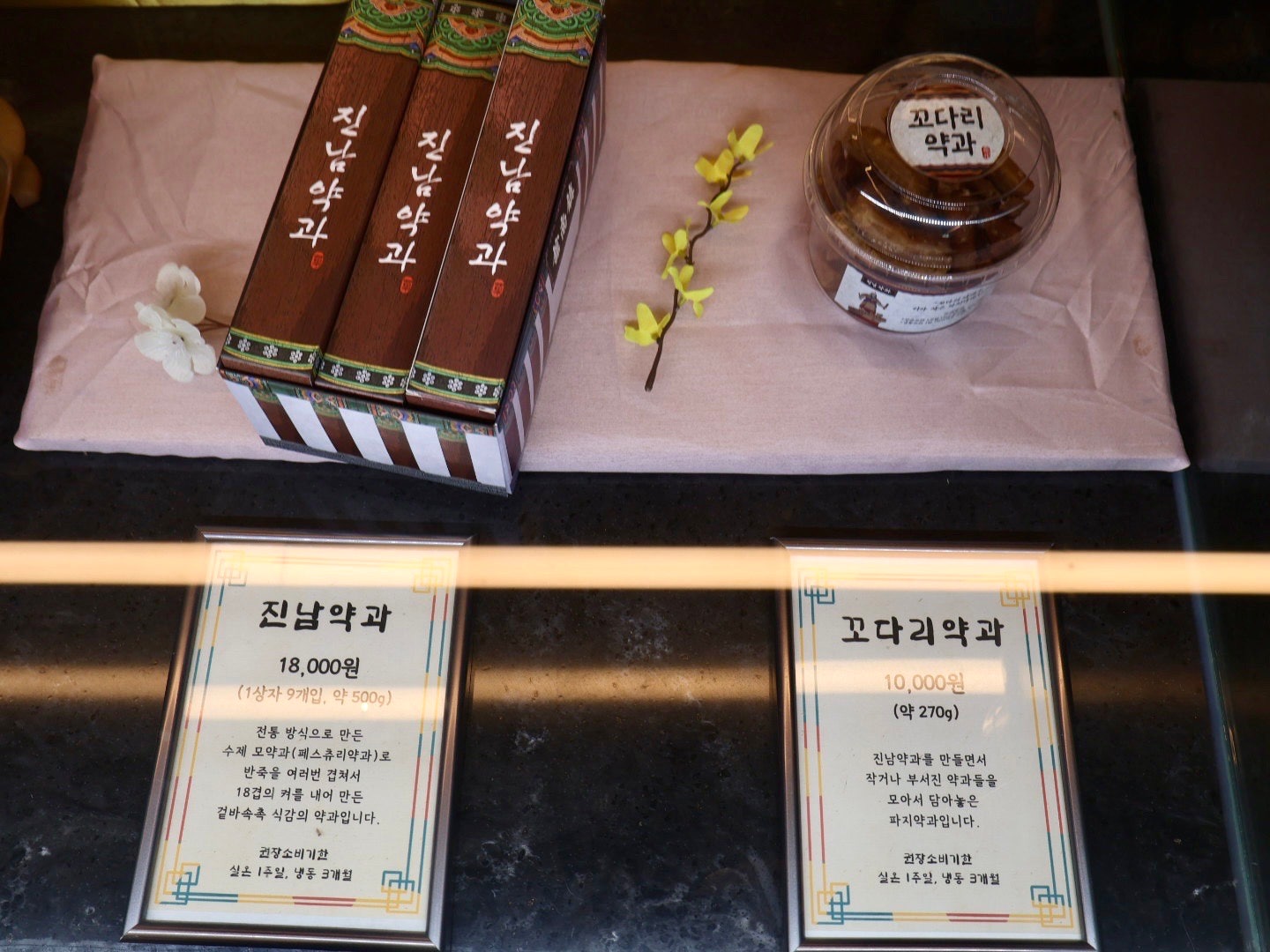 친구들과 다녀온 짧고 굵은 여름휴가! 여수 여행 먹거리 솔직후기