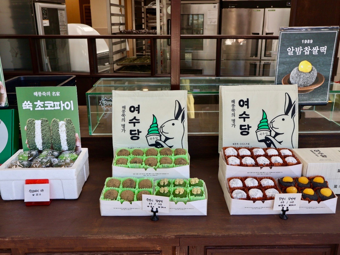 친구들과 다녀온 짧고 굵은 여름휴가! 여수 여행 먹거리 솔직후기