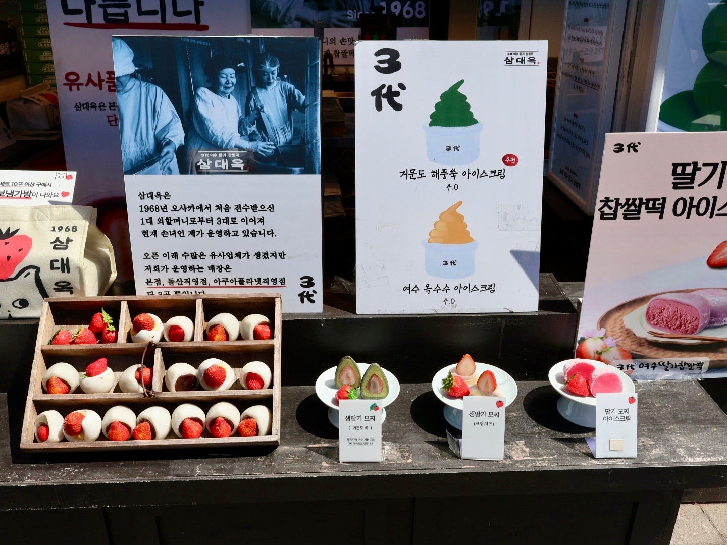 친구들과 다녀온 짧고 굵은 여름휴가! 여수 여행 먹거리 솔직후기