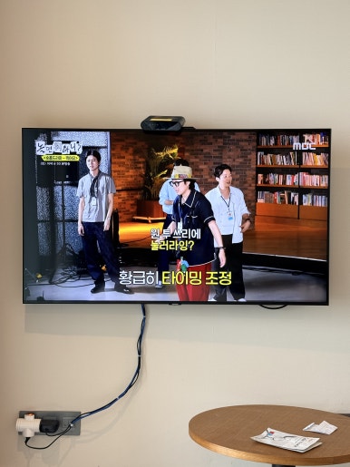 양양 낙산해수욕장 가성비 숙소 루프탑수영장 있는 체스터톤스낙산 아쉬운 점 참고하고 가세요