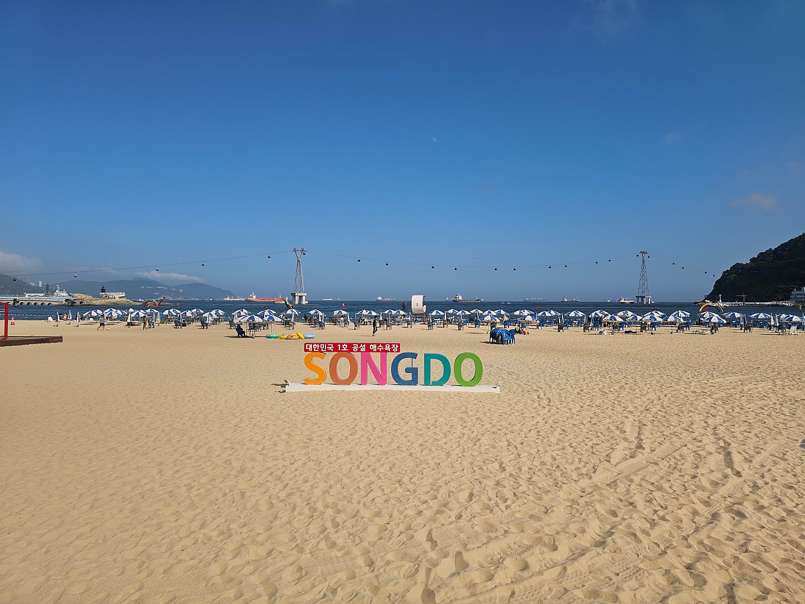 🌊여름 맛 가득한 부산 여행기🌌부산 야경 명소 & 송도 오션뷰 감성 숙소, 아무도 없는 밤의 감천문화마을을 걷다.(ft.사직야구장 불꽃야구 직관한 날 ⚾)
