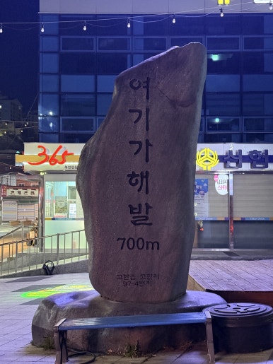 정선 사북 최고 가성비 숙소 JS그랜드팰리스호텔 좋았던점, 아쉬웠던점 후기