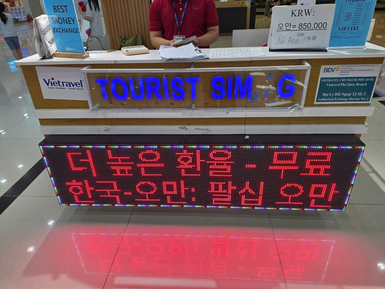 군입대전 아들하고 푸꾸옥 다녀왔어요 허브라운지 홈파크호텔 킹콩마트 본점 제니스스파 세일링클럽 시그니처 리조트 ❤️ 1.2일차