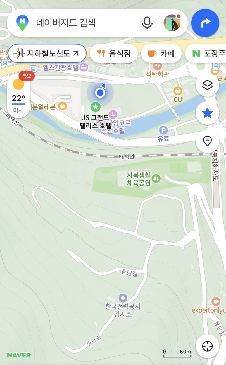 정선 사북 최고 가성비 숙소 JS그랜드팰리스호텔 좋았던점, 아쉬웠던점 후기
