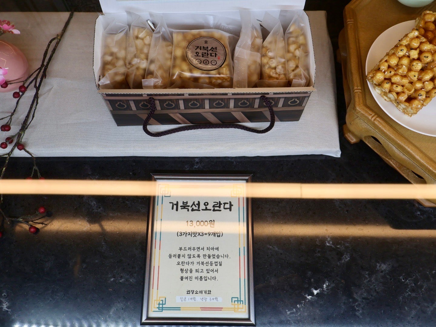 친구들과 다녀온 짧고 굵은 여름휴가! 여수 여행 먹거리 솔직후기