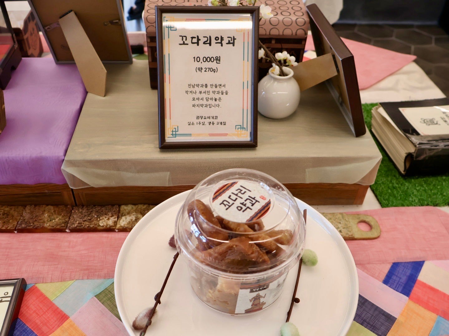 친구들과 다녀온 짧고 굵은 여름휴가! 여수 여행 먹거리 솔직후기
