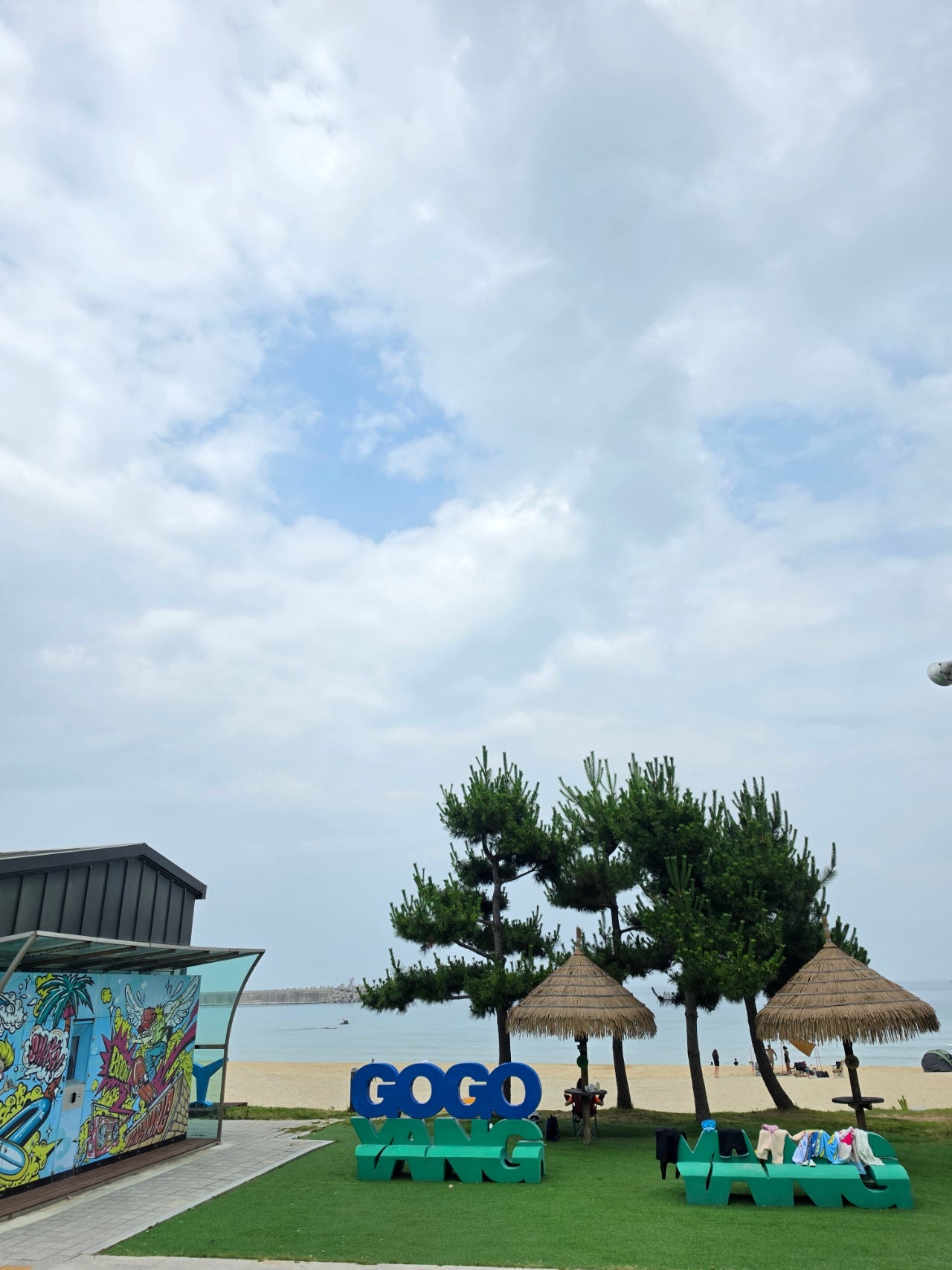 하조대비치( 스노쿨링 포인트) 죽도해변 주문진시장 오색그린야드호텔 30년 할머니순두부 주전골 트레킹 탄산온천 찜질방