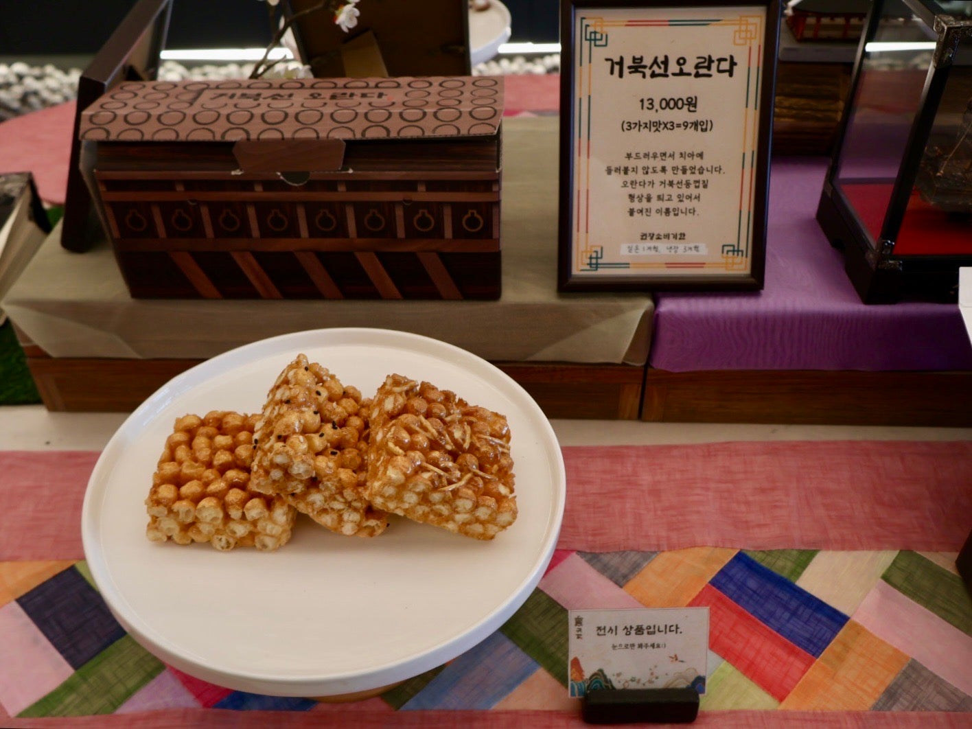 친구들과 다녀온 짧고 굵은 여름휴가! 여수 여행 먹거리 솔직후기