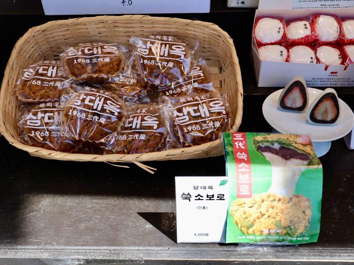 친구들과 다녀온 짧고 굵은 여름휴가! 여수 여행 먹거리 솔직후기