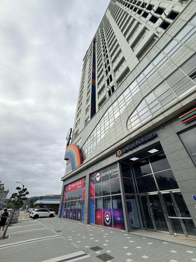 양양 낙산해수욕장 가성비 숙소 루프탑수영장 있는 체스터톤스낙산 아쉬운 점 참고하고 가세요