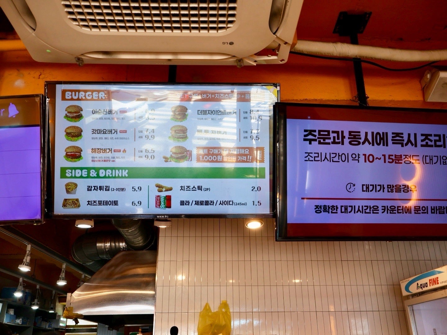 친구들과 다녀온 짧고 굵은 여름휴가! 여수 여행 먹거리 솔직후기