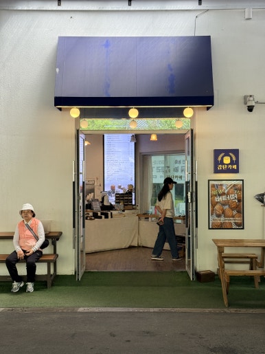 정선 사북 최고 가성비 숙소 JS그랜드팰리스호텔 좋았던점, 아쉬웠던점 후기
