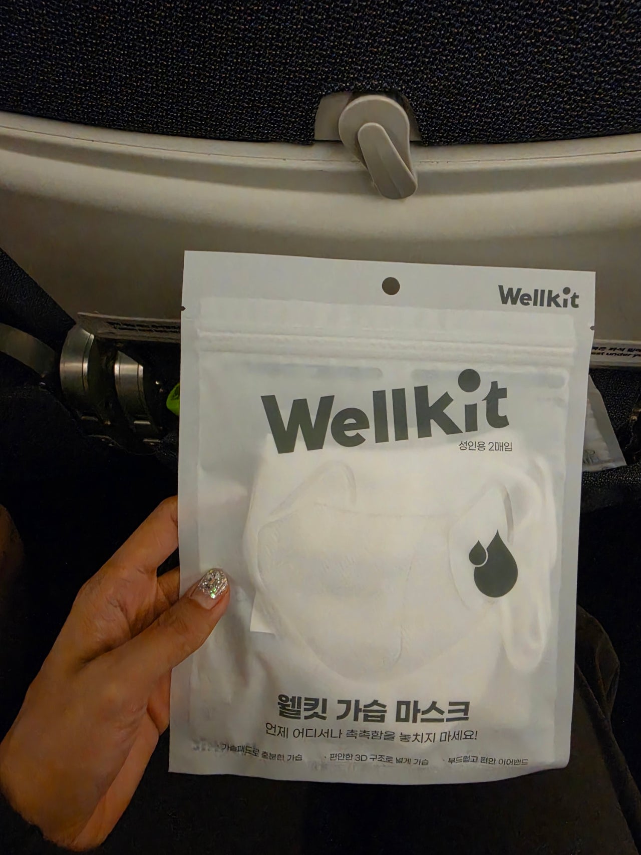 군입대전 아들하고 푸꾸옥 다녀왔어요 허브라운지 홈파크호텔 킹콩마트 본점 제니스스파 세일링클럽 시그니처 리조트 ❤️ 1.2일차