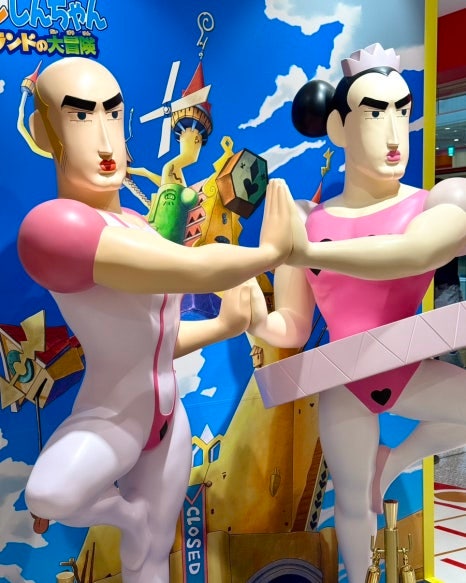 여름에 떠난 도쿄 3박4일 우정여행 완벽 일정