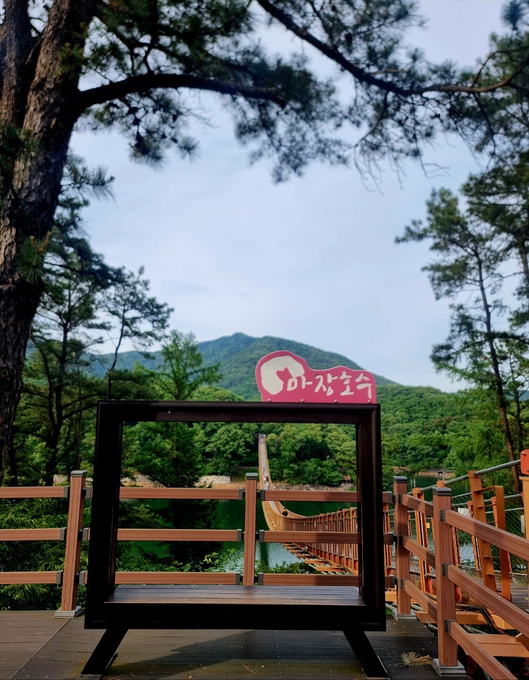 파주 마장호수 ,반구정나루터 장어먹고 양주 데이즈온에서 1박하고 왔어요