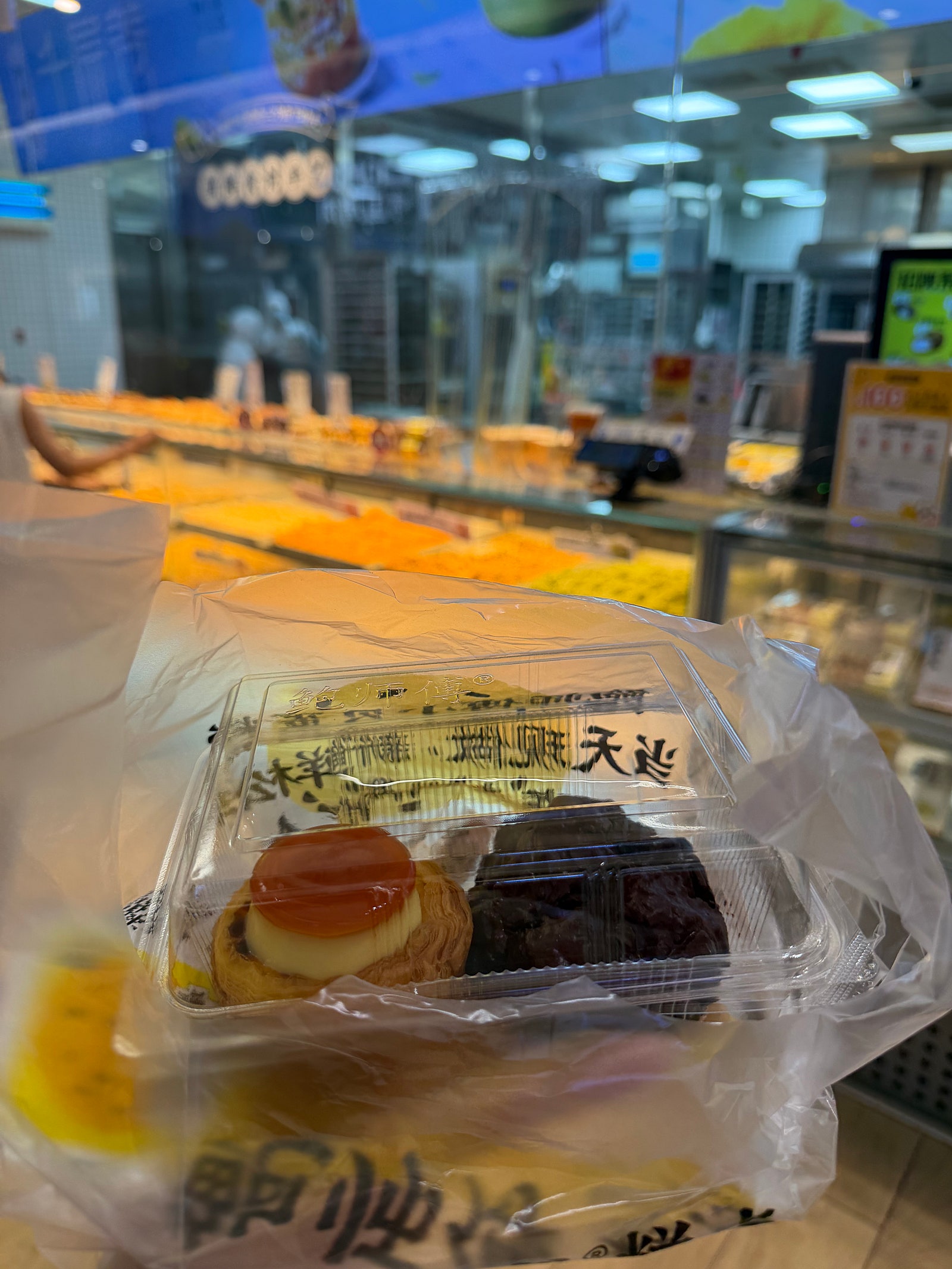 중국 칭다오 3박4일 여행 후기!(2인)