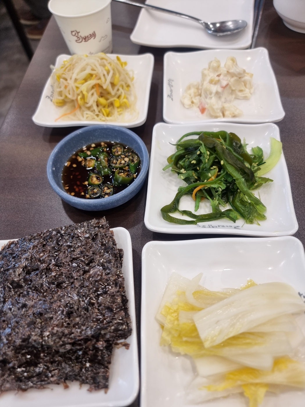 파주 마장호수 ,반구정나루터 장어먹고 양주 데이즈온에서 1박하고 왔어요