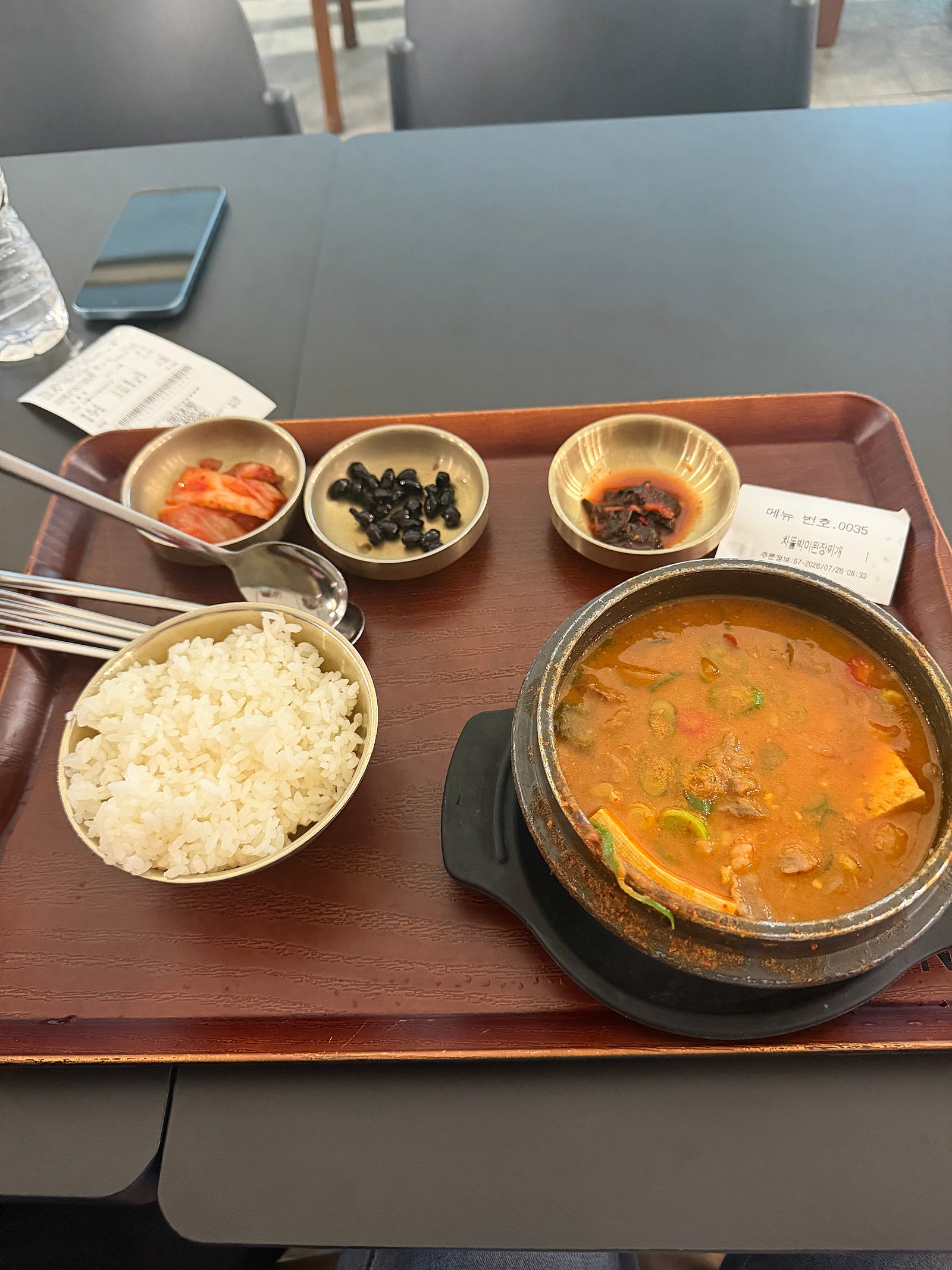 중국 칭다오 3박4일 여행 후기!(2인)