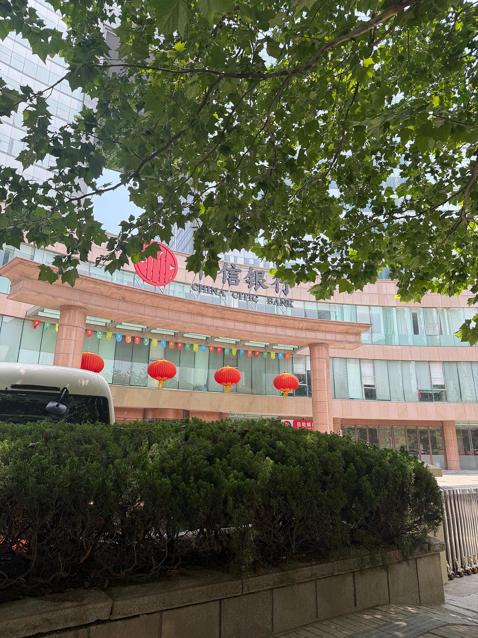 중국 칭다오 3박4일 여행 후기!(2인)