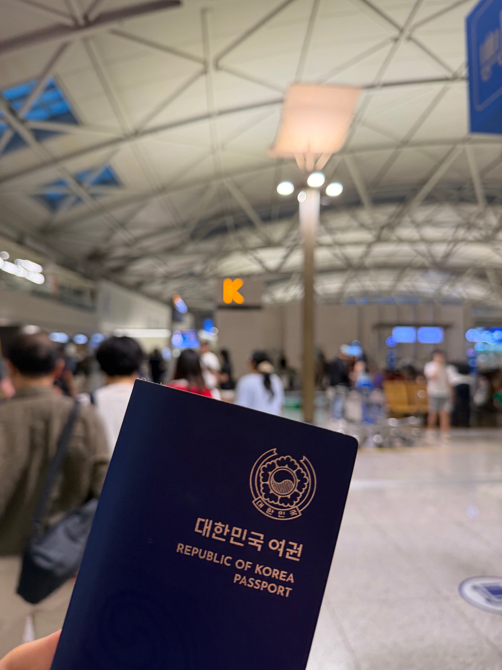 중국 칭다오 3박4일 여행 후기!(2인)