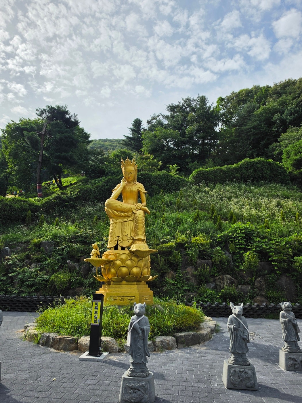 용인 와우정사, 한국민속촌 야간공연 뿌시고 메리엘호텔에서 1박하고 장어먹고 왔어요