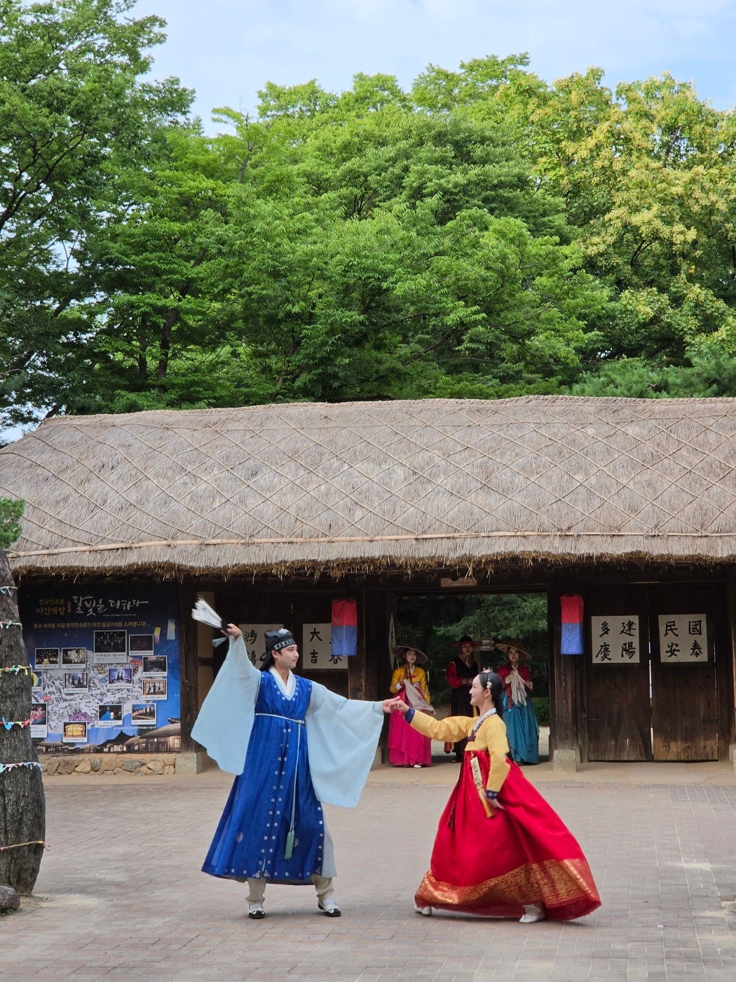 용인 와우정사, 한국민속촌 야간공연 뿌시고 메리엘호텔에서 1박하고 장어먹고 왔어요