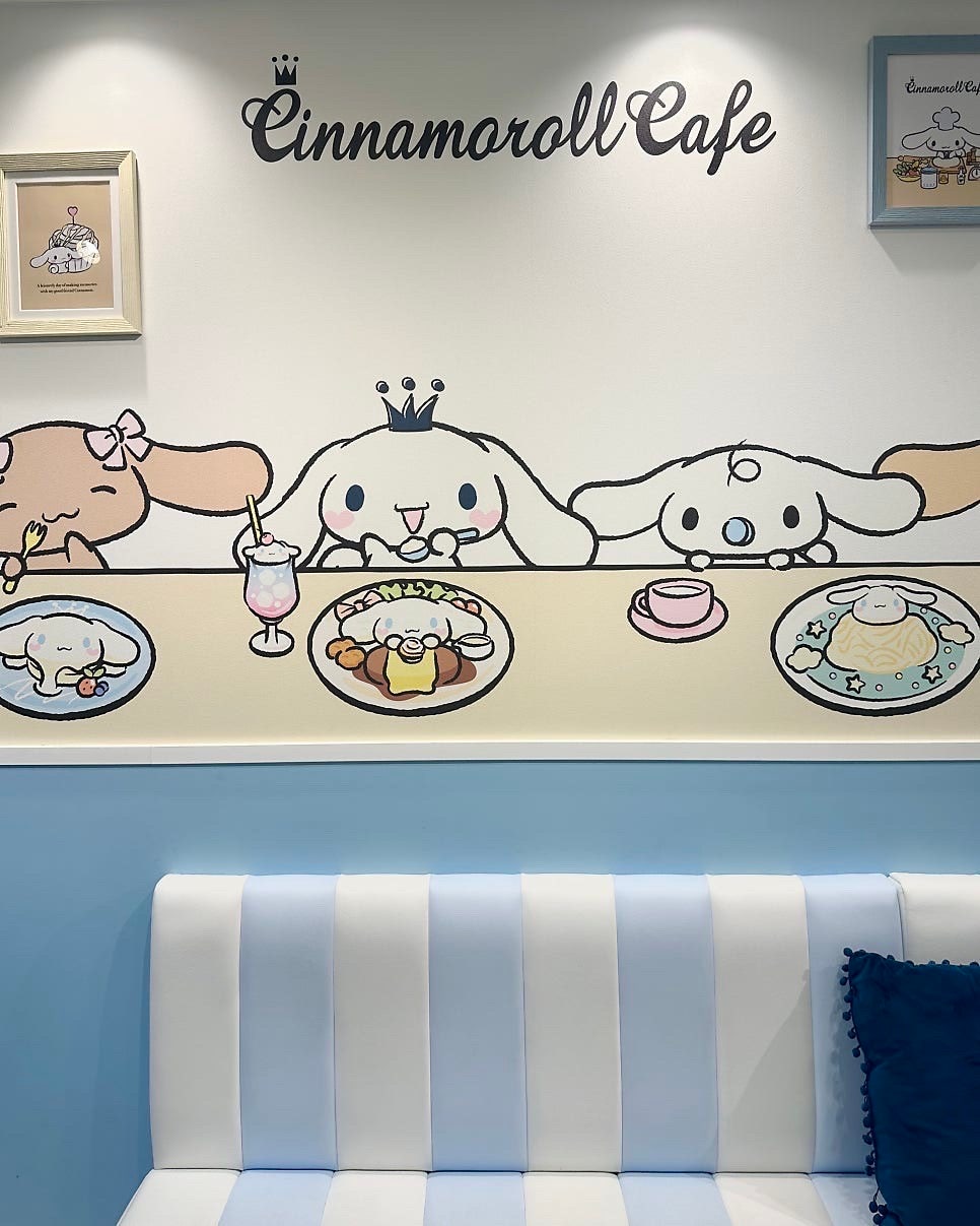 여름에 떠난 오사카 3박4일 여행 일정