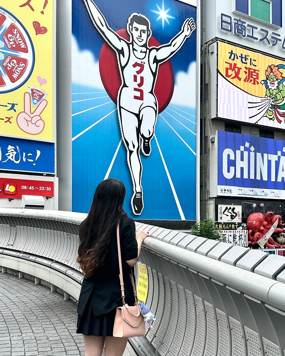 여름에 떠난 오사카 3박4일 여행 일정