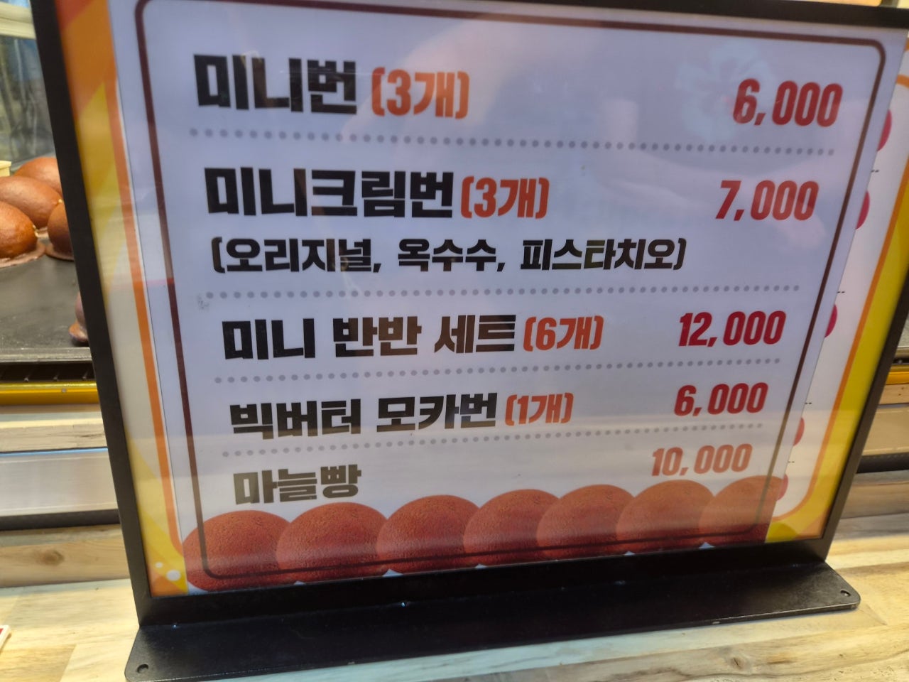 먹여행은 속초가 빠질수 없죠? 걸어갈 거리에 다 있는 맛집숙소 모어댄속초등대점!!