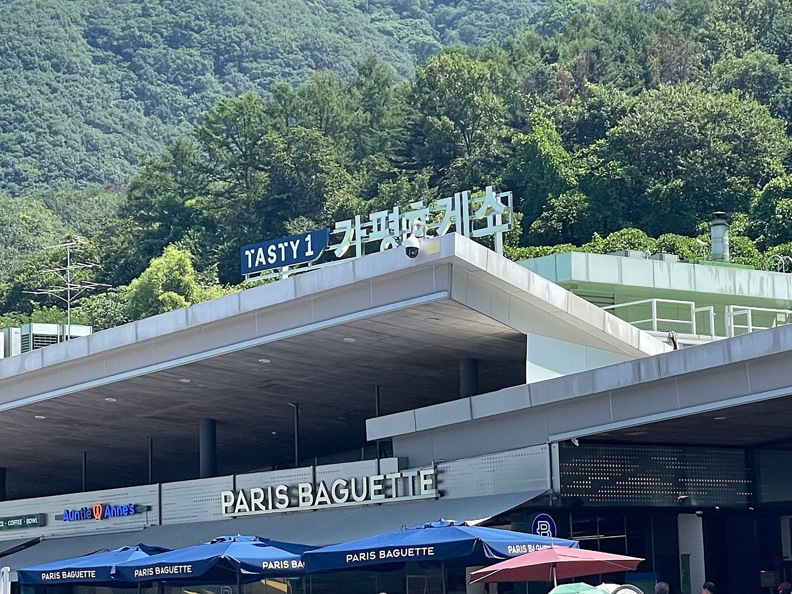 속초 1박2일 코스 속초해수욕장 근처 숙소 여기어때 물놀이 후기