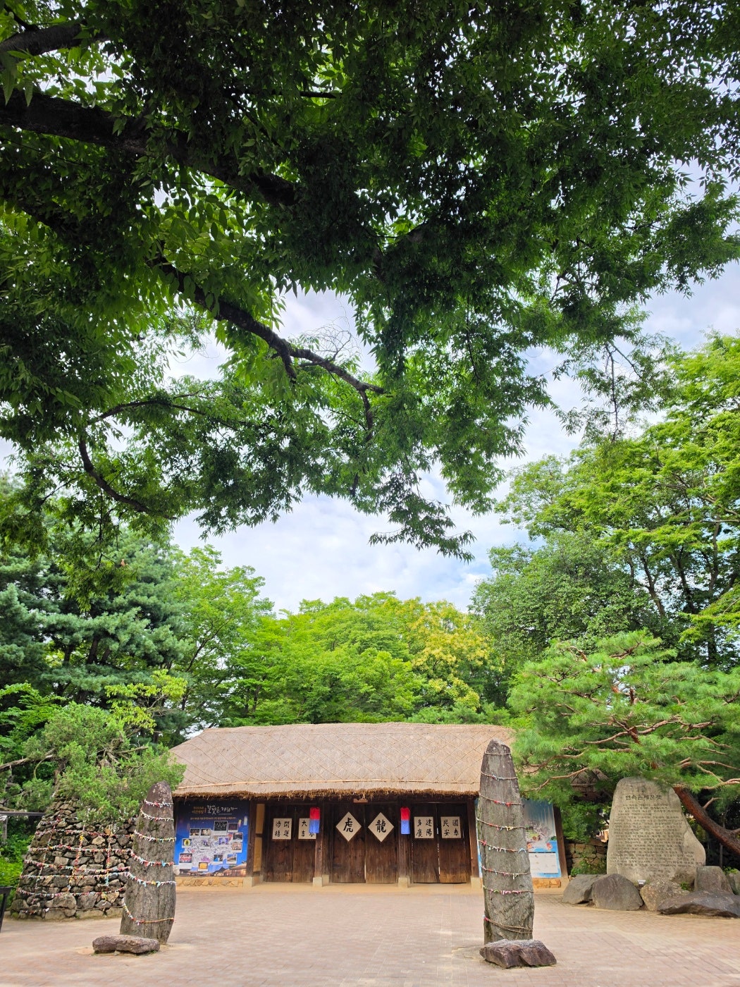 용인 와우정사, 한국민속촌 야간공연 뿌시고 메리엘호텔에서 1박하고 장어먹고 왔어요