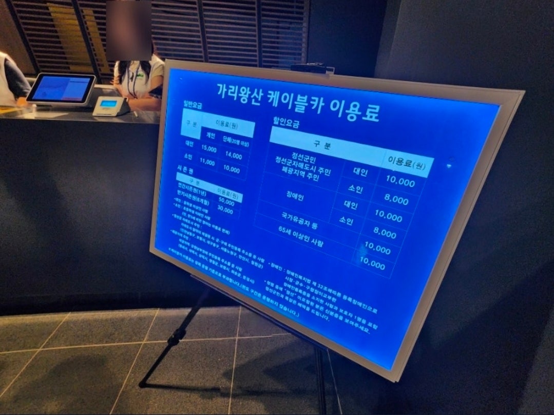 [놀거리&일정] 🏊‍♀️ 쉴 틈 없이 쉬었다! 호텔 밖으로 나가기 싫었던 정선 파크로쉬 2박 3일 <2탄>
