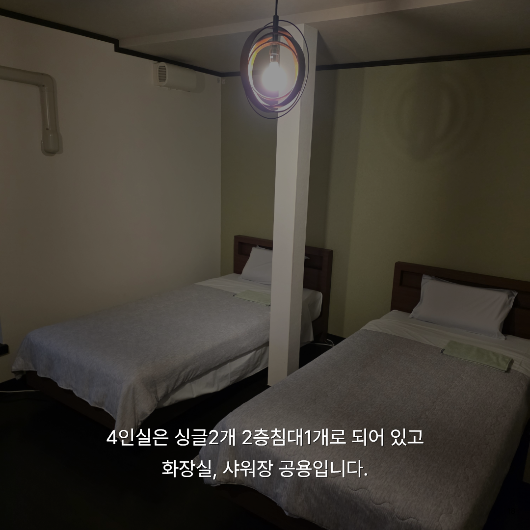 여름휴가로 떠난 가장 가까운 해외여행, 자연과 힐링 가득한 대마도 1박 2일 솔직 후기🚢