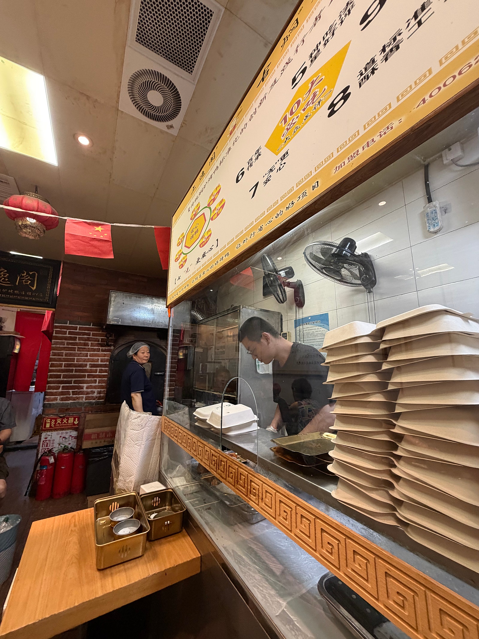 중국 칭다오 3박4일 여행 후기!(2인)