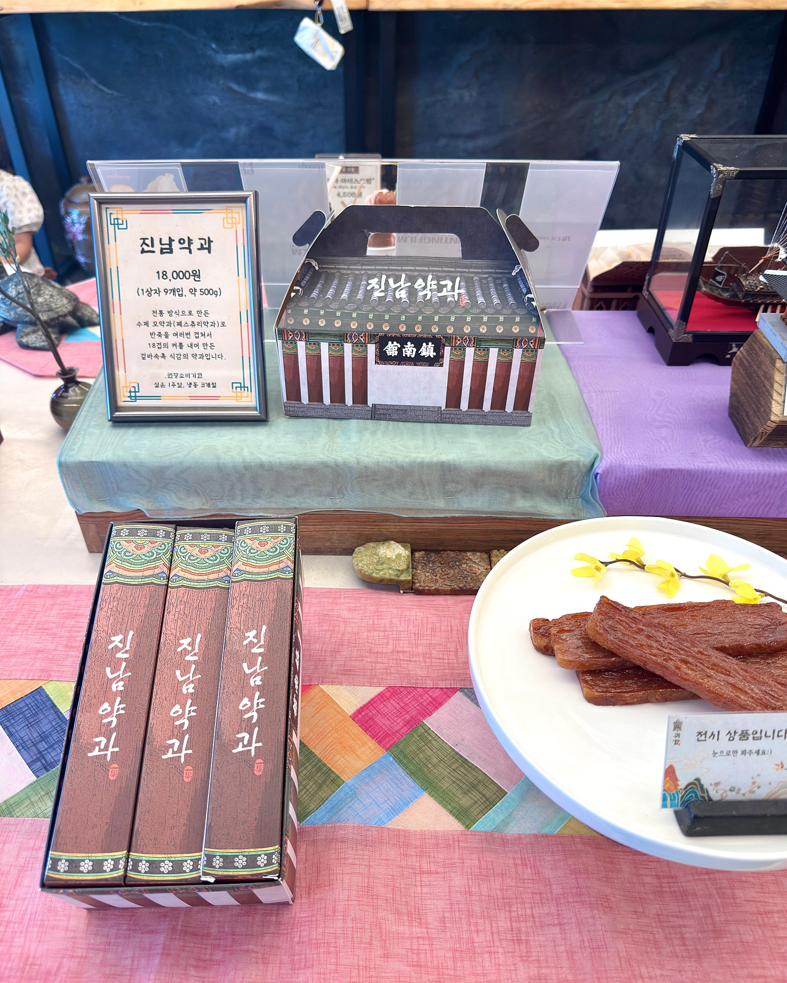 7월 외국인 친구랑 떠난 여수 1박2일 여행 일정