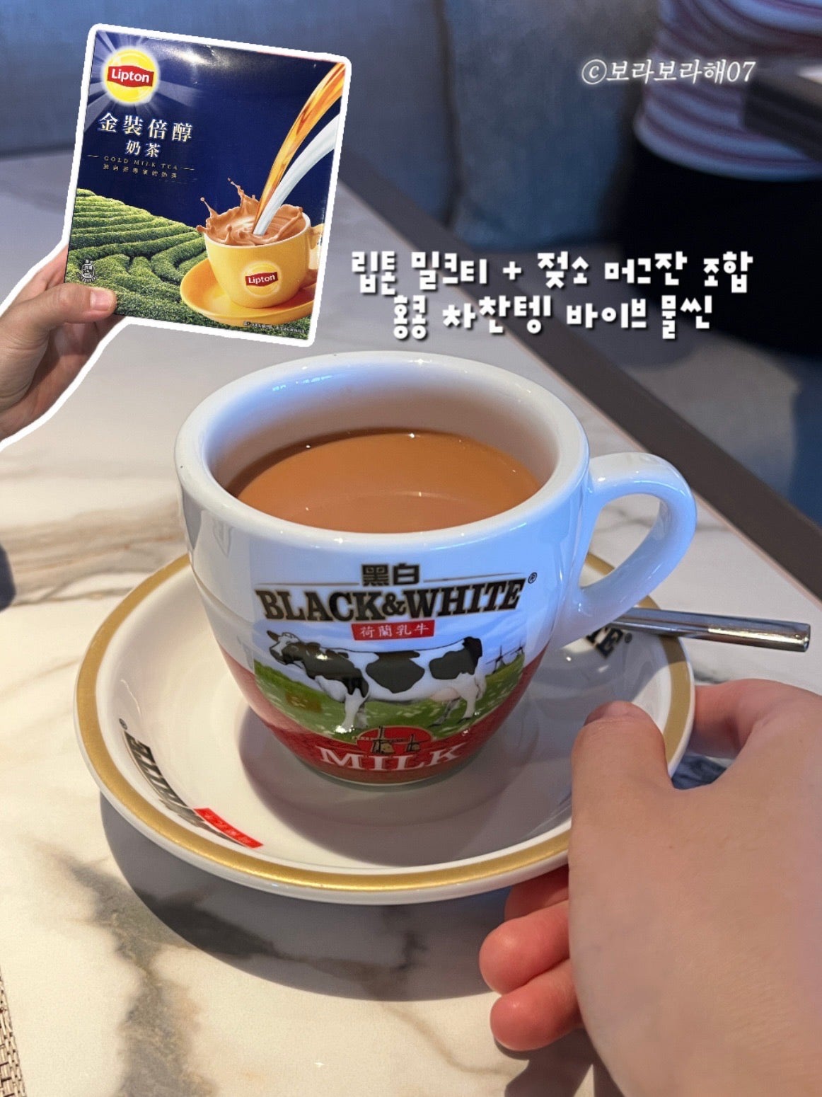 신상 제니쿠키부터 젖소 머그컵까지 꼭 사와야 할 홍콩 필수 쇼핑리스트 (가격, 꿀팁)