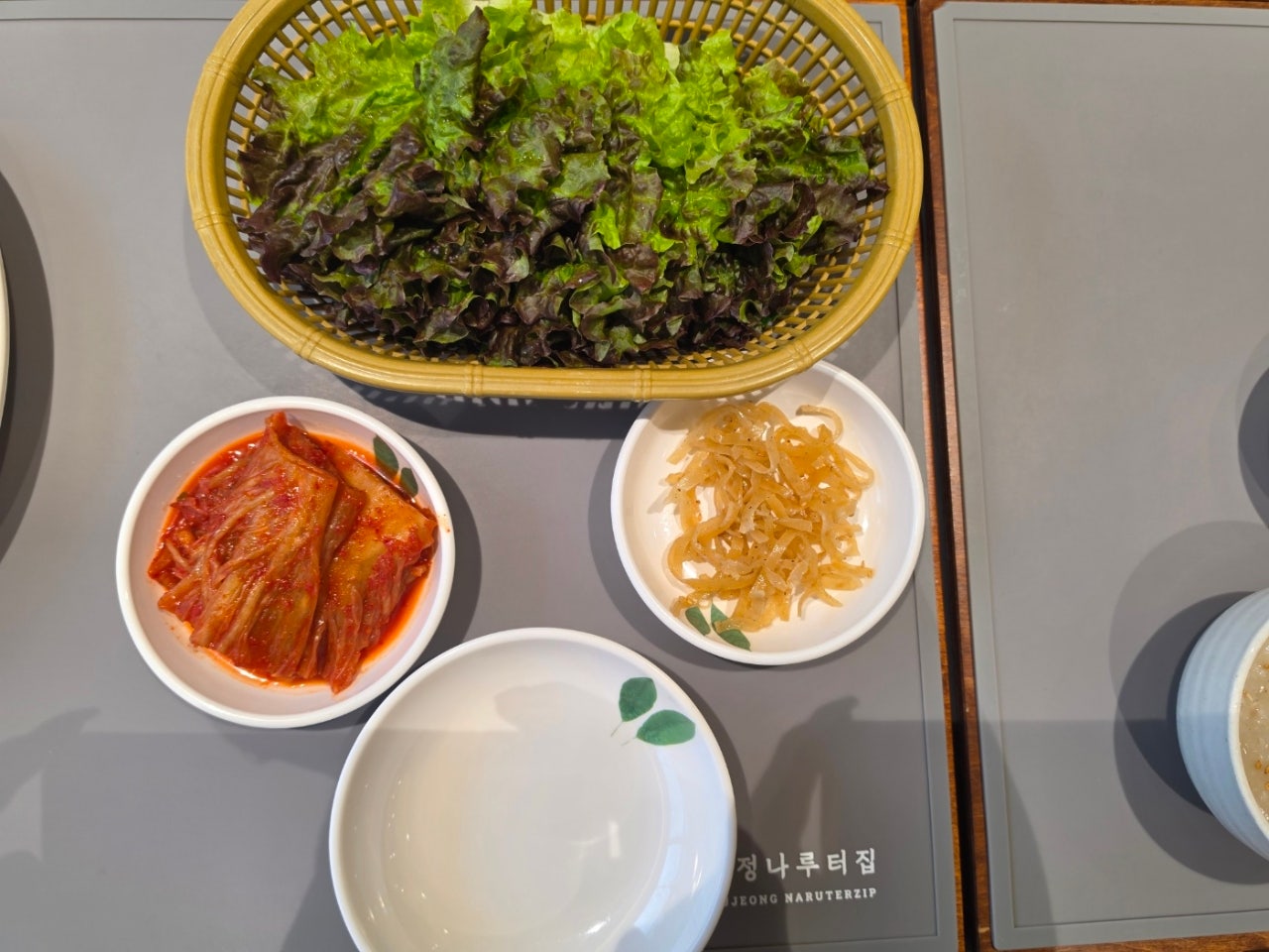 파주 마장호수 ,반구정나루터 장어먹고 양주 데이즈온에서 1박하고 왔어요