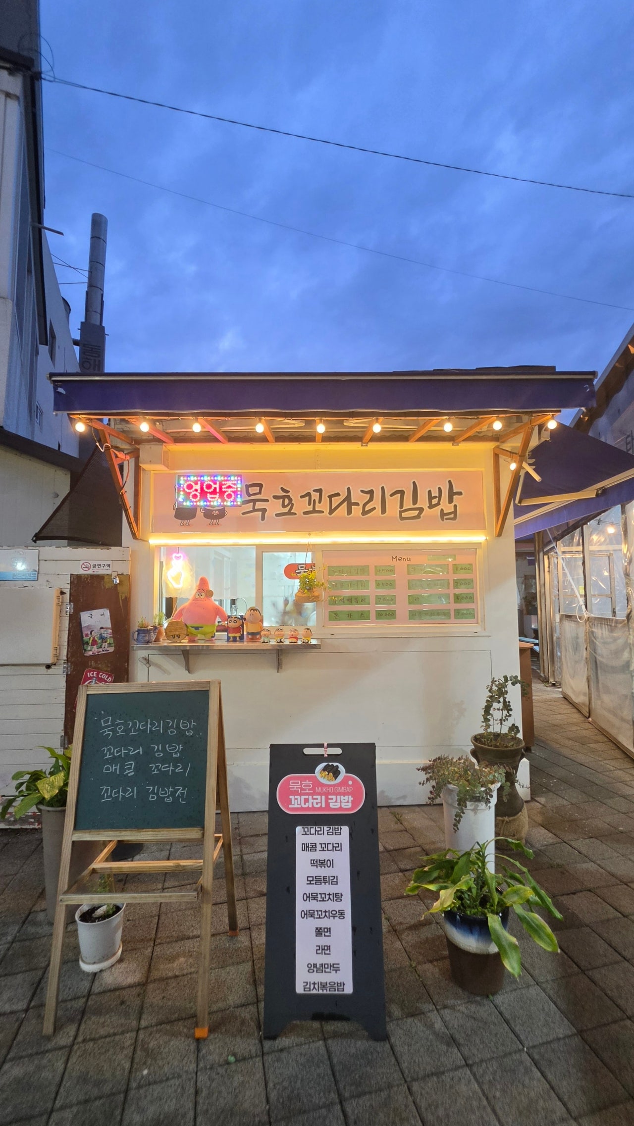 오로지 수영장만 보고 다녀왔습니다 🏊♀️