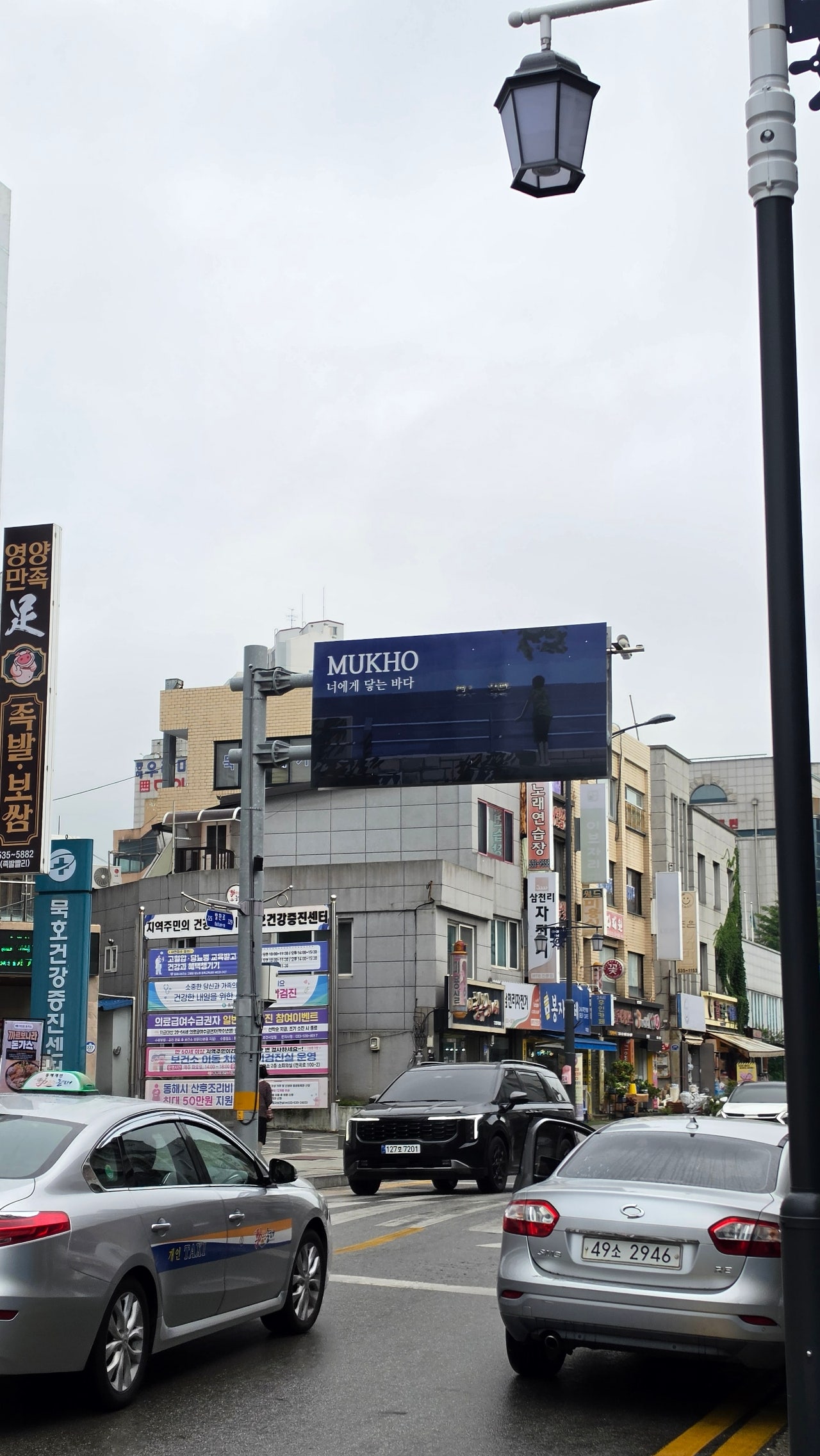 오로지 수영장만 보고 다녀왔습니다 🏊♀️