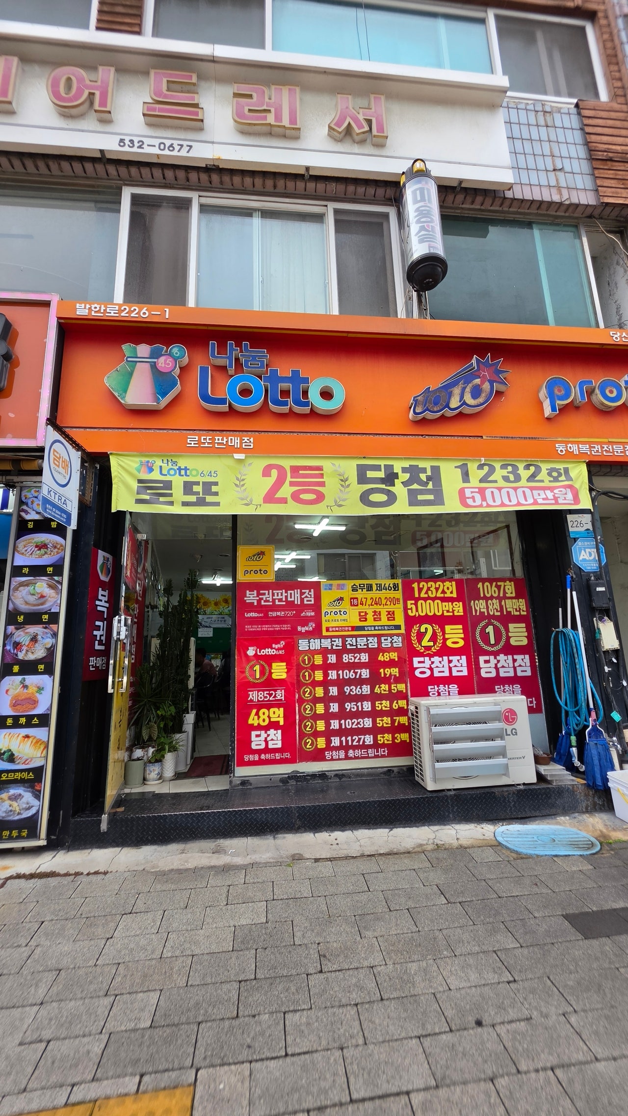 오로지 수영장만 보고 다녀왔습니다 🏊♀️