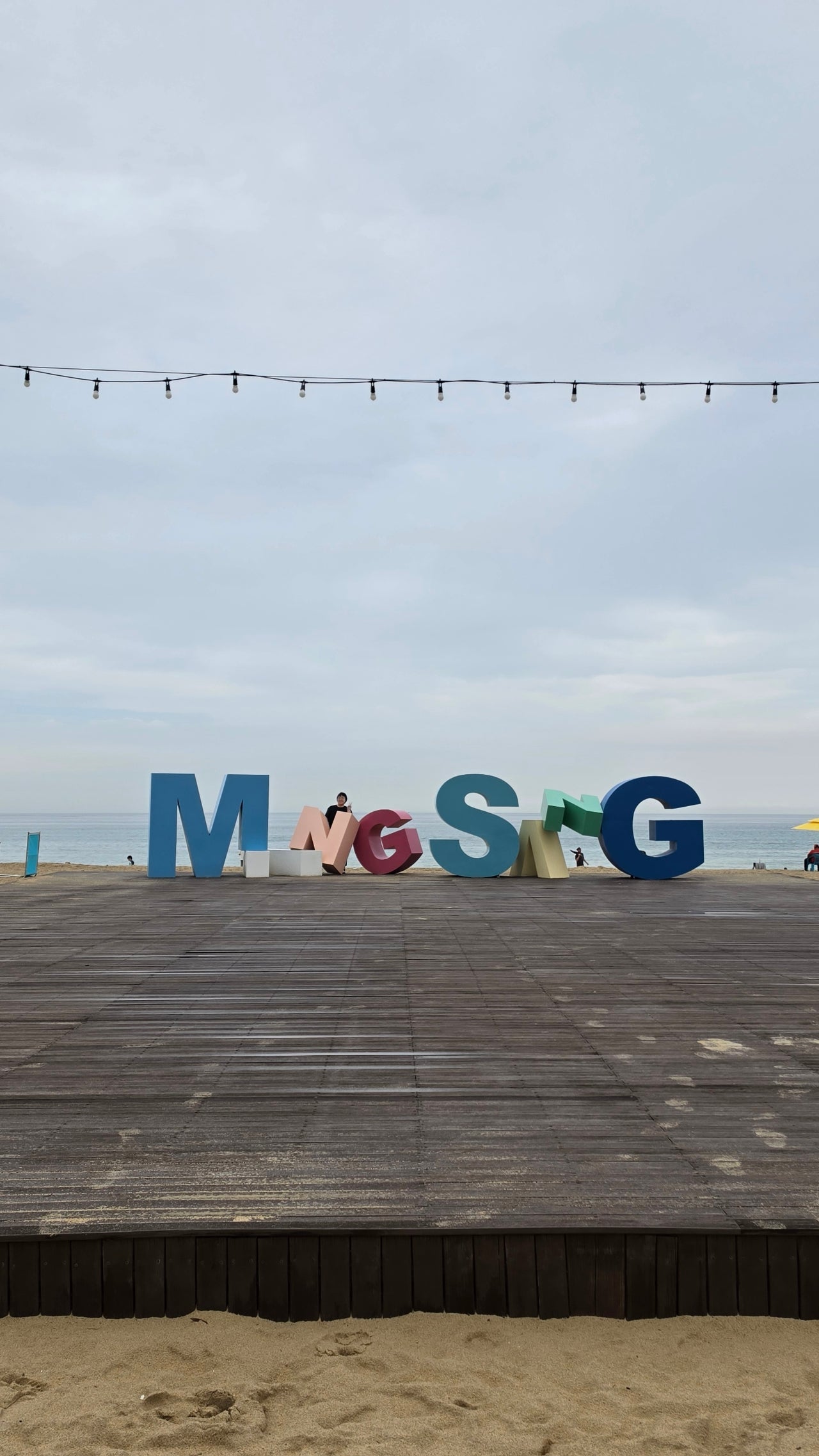 오로지 수영장만 보고 다녀왔습니다 🏊♀️