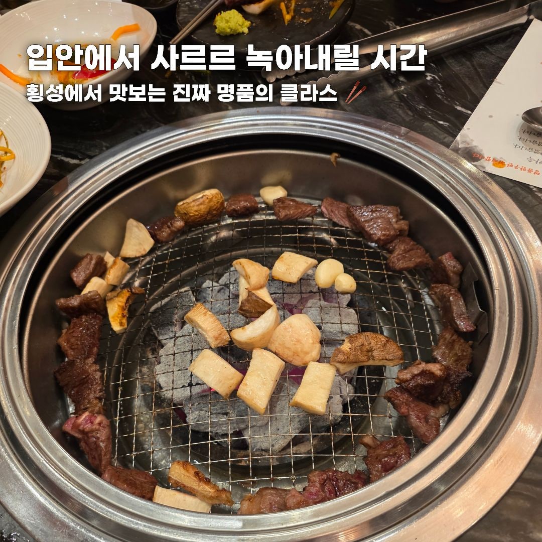 푸른 바다부터 숲속 힐링까지, 가을 떠나기 좋은 강원도 나들이 코스 총정리 (동해·평창·안동)