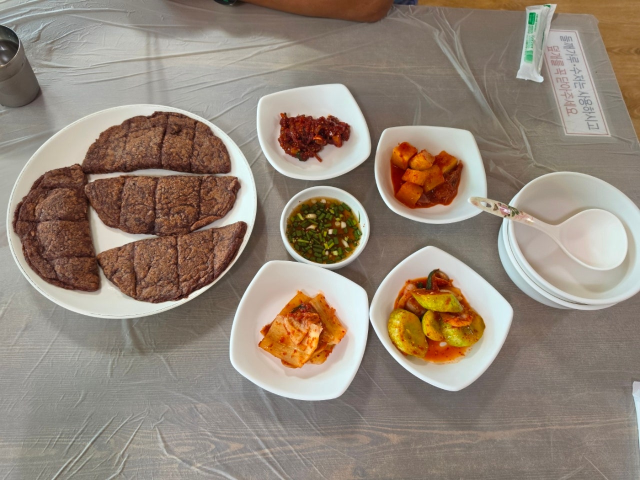 강원도 한증막부터 온천 전부 뿌시러 양양 원시한증막갔다 더앤리조트에서 1박하고 강릉으로 넘어가서 탑스텐에서 온천즐기고 오색그린야드 탄산온천까지 다녀온 2박3일