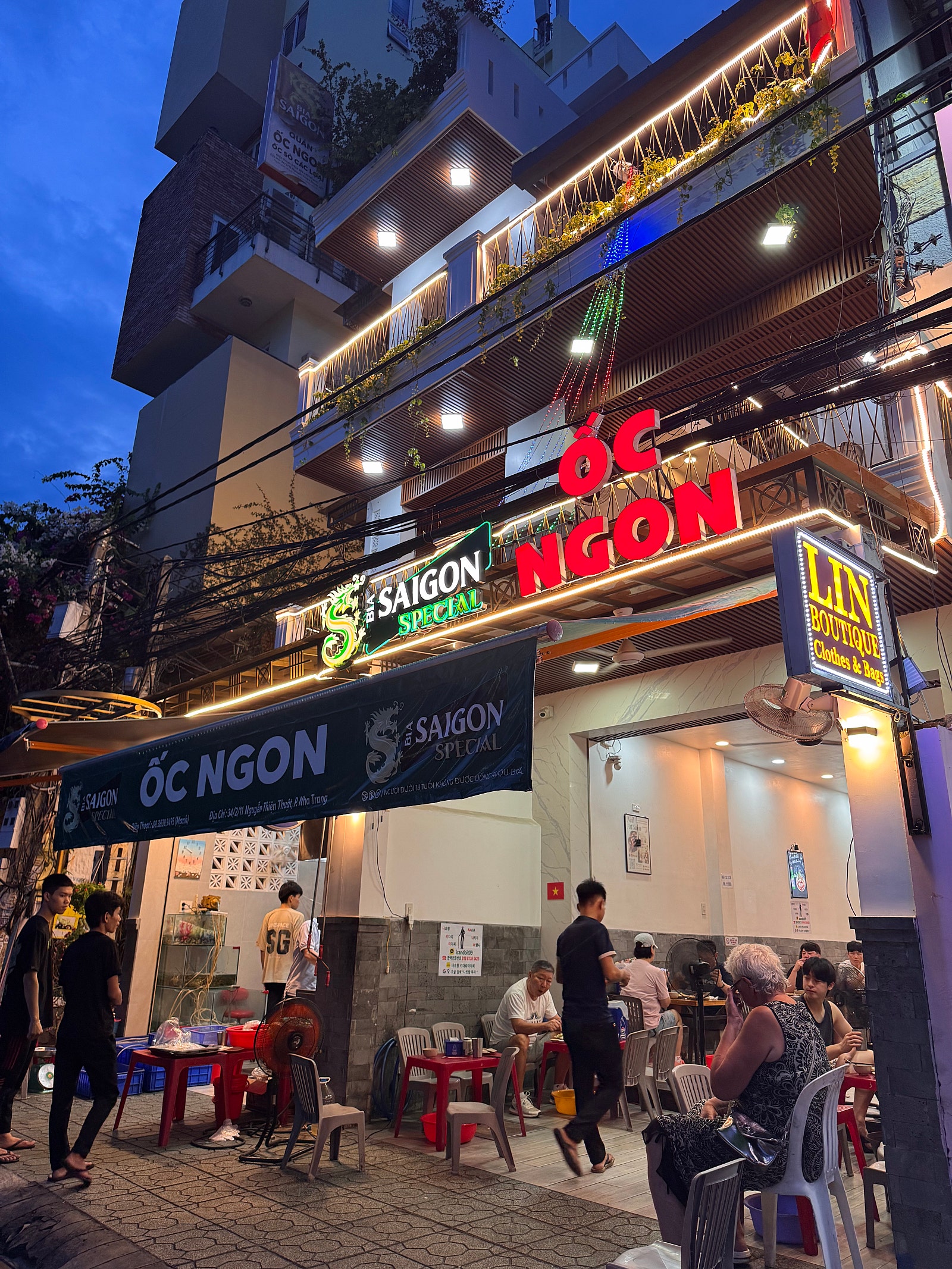 왕보가족의 "나트랑" 여행 노트 : ) 나트랑 찐 로컬 (시내) 맛집 / 꽌옥응언/ 넴느엉 당반꾸엔/ 봉크레이지/ 껌땀 바오린 / 포틴 / 척칩