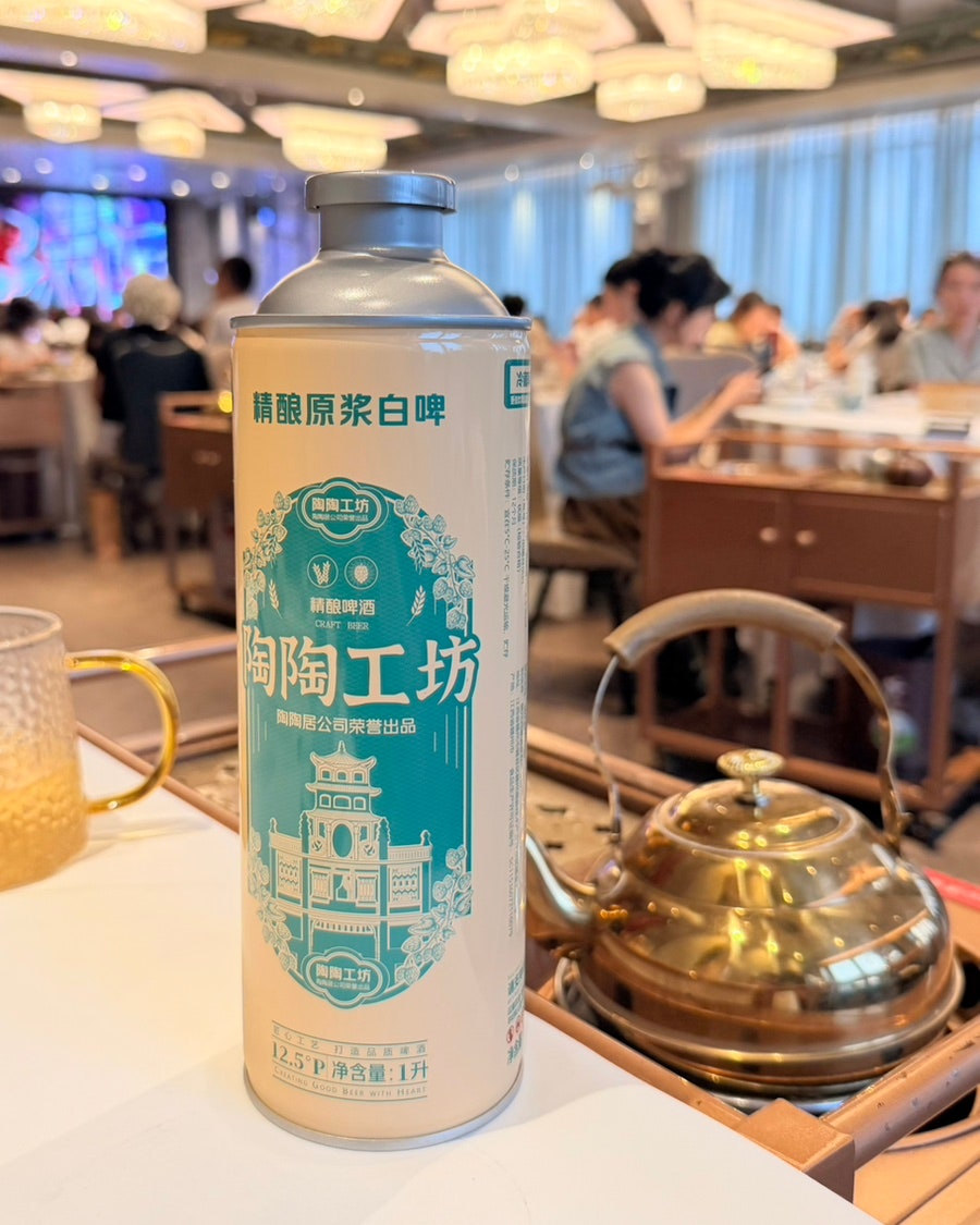 중국 광저우 4년 연속 미슐랭 맛집?!🇨🇳 | 타오타오쥐 본점 : 후기, 가격, 메뉴, 웨이팅 총정리
