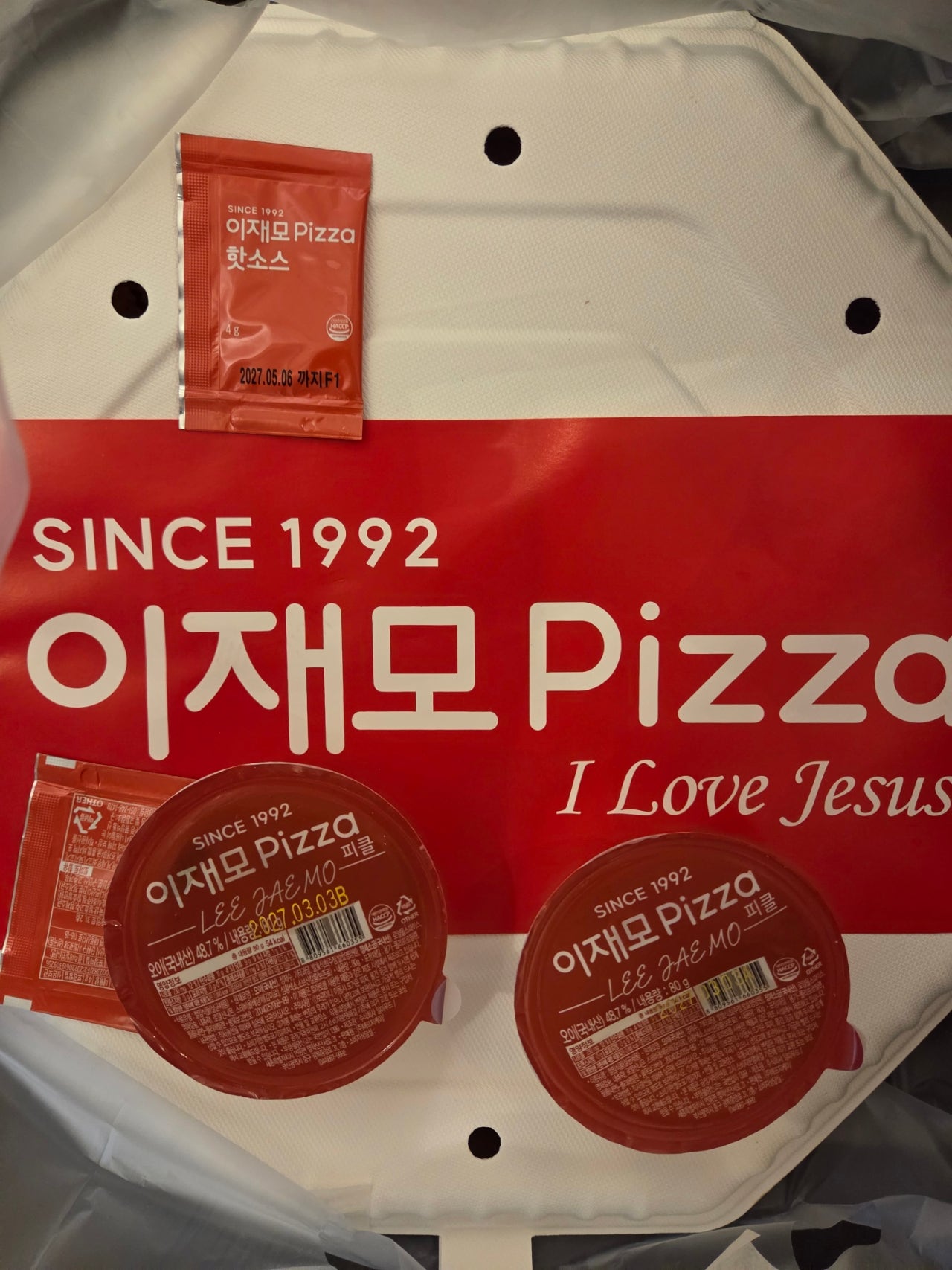 부산 서면에서 중딩 딸과 뭐 하고 놀지?