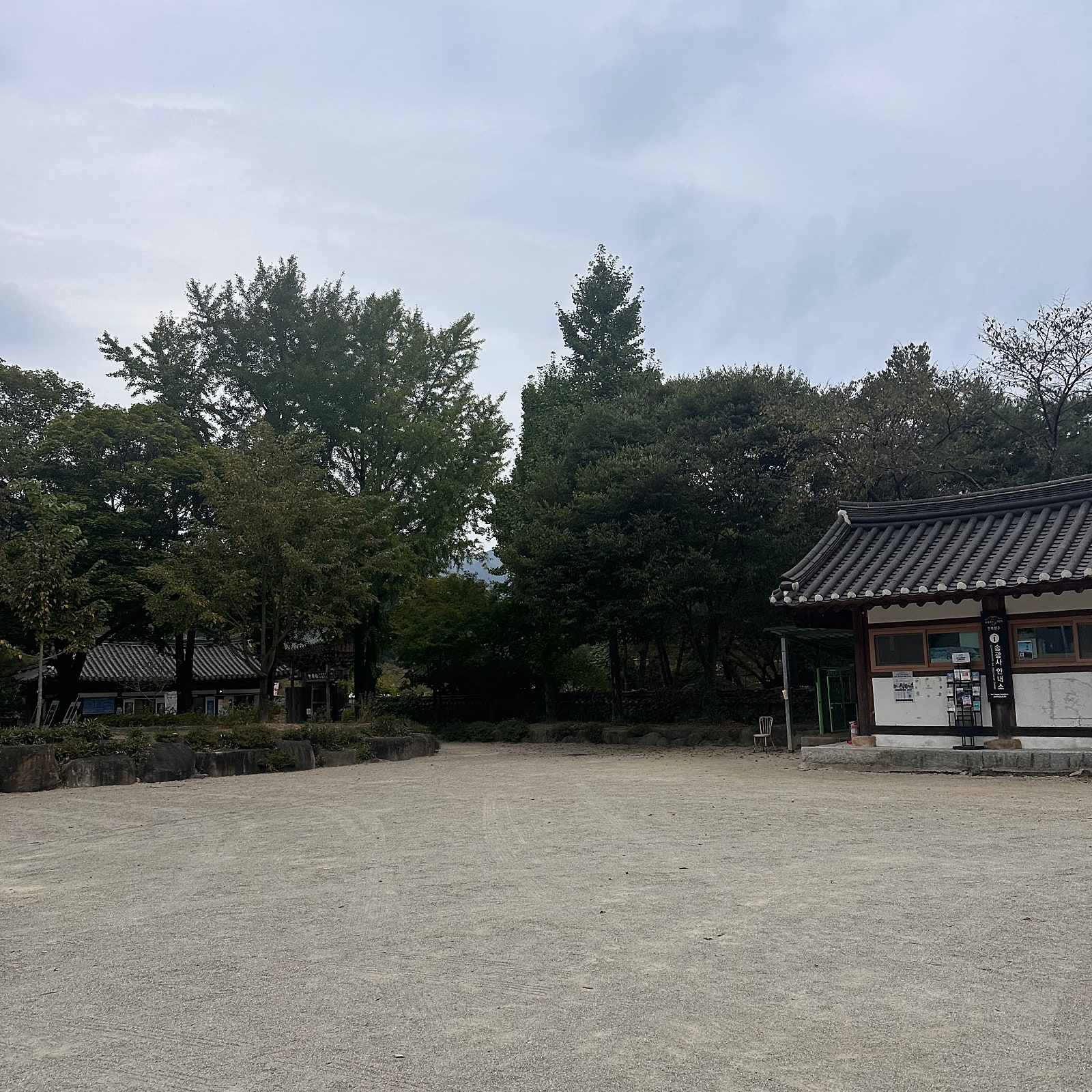 고즈넉한 한옥과 맛으로 채운 완주·전주 2박3일 여행기