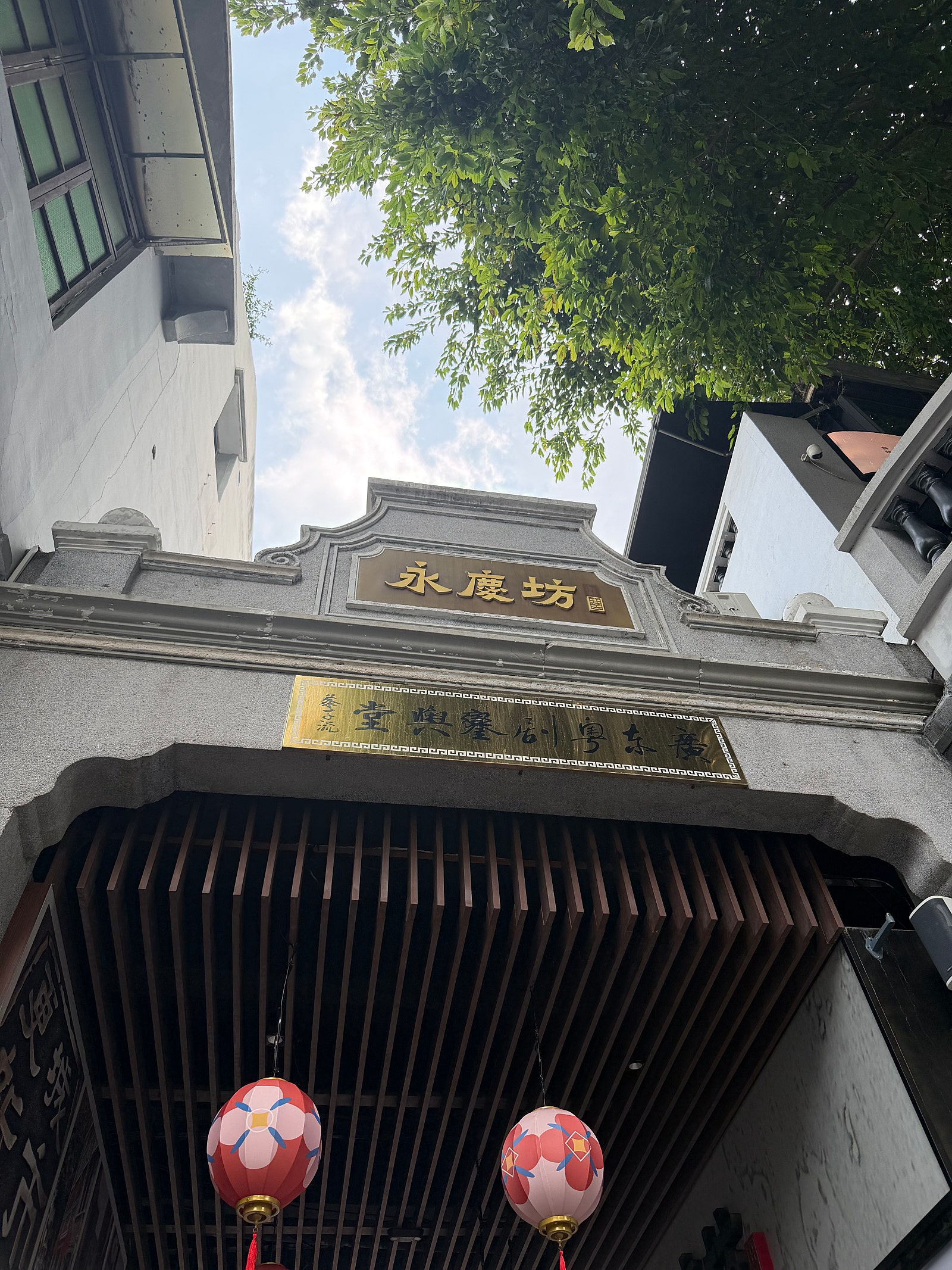 가을 해외여행은 광저우로!✈️ | 중국 광둥성 광저우 2박 3일 여행 코스&꿀팁 총정리🇨🇳