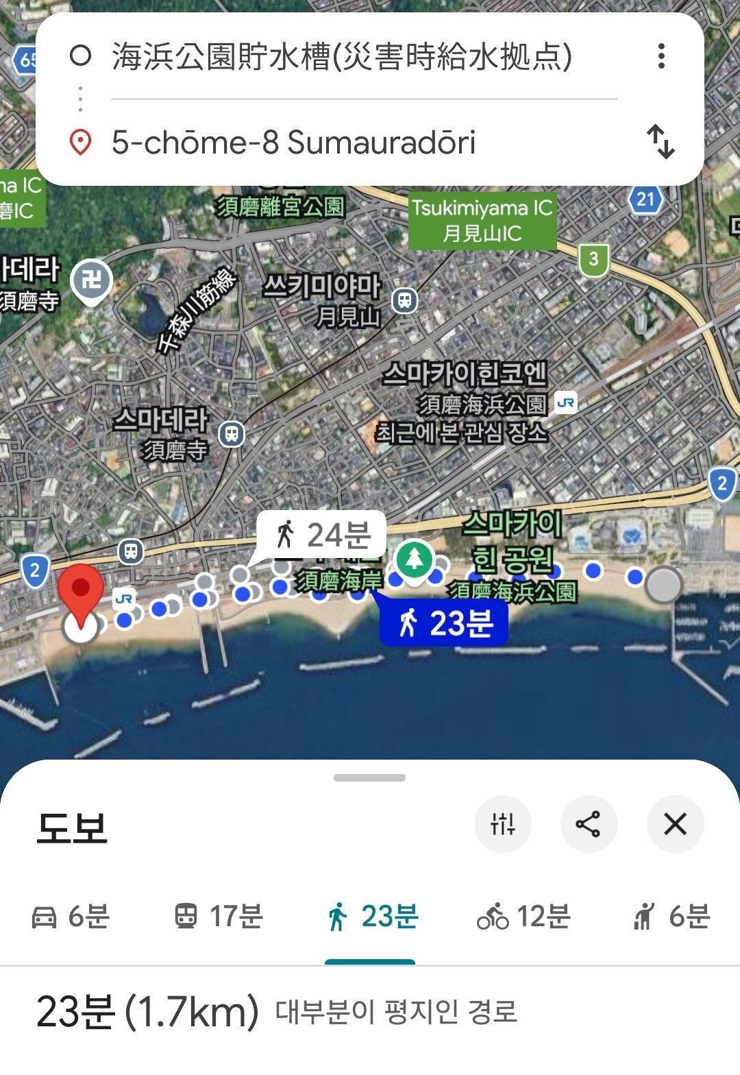 가을여행 고베 가볼만한곳 | 고베 스마 씨월드 범고래·돌고래 공연 후기